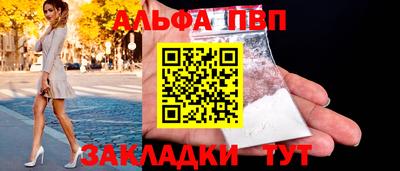 мефедрон Свободный