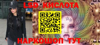 мефедрон Свободный