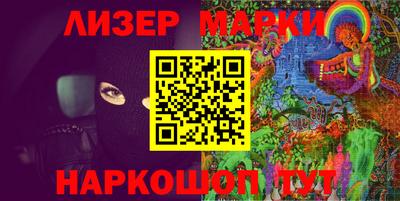 mdma Севастополь