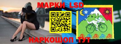 мефедрон Свободный