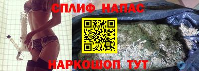 мефедрон Свободный
