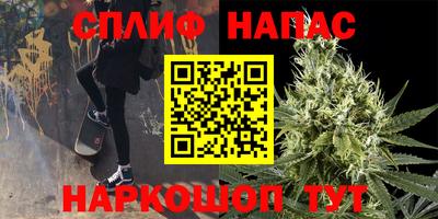 мефедрон Свободный