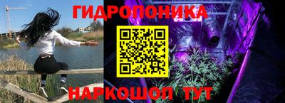 mdma Севастополь