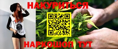 mdma Севастополь