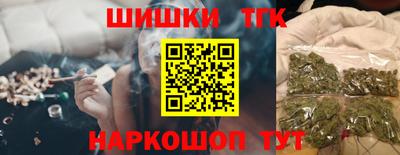 mdma Севастополь