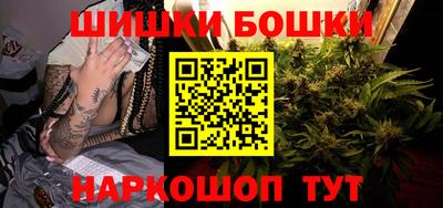 mdma Севастополь