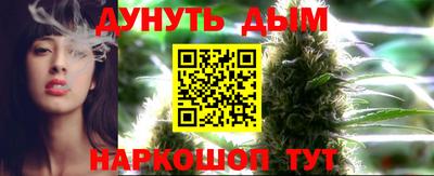 мефедрон Свободный