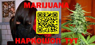 мефедрон Свободный