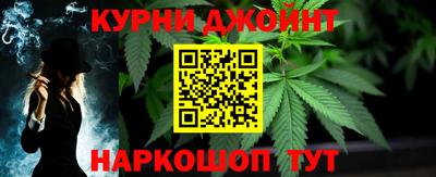 мефедрон Свободный