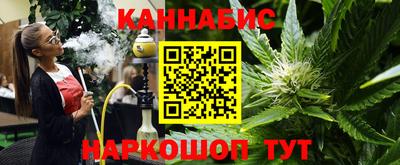 мефедрон Свободный