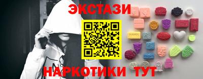 мефедрон Свободный