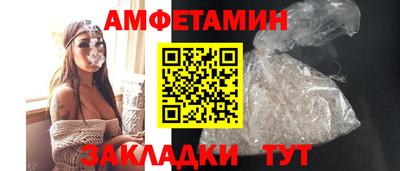 мефедрон Свободный