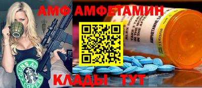 мефедрон Свободный