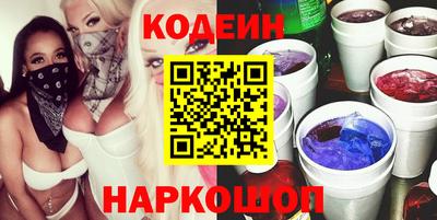 мефедрон Свободный
