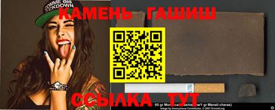 mdma Севастополь