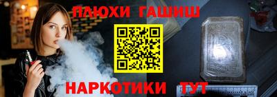 мефедрон Свободный