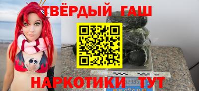 мефедрон Свободный